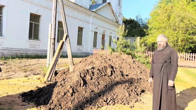 Помогите привести чернозем к храму смотреть онлайн