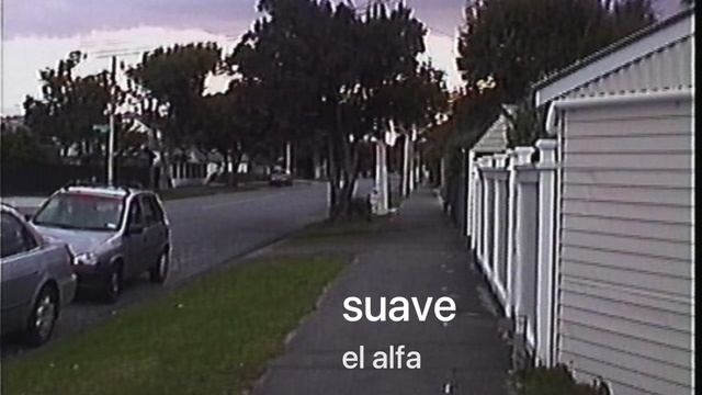 suave - el alfa смотреть онлайн
