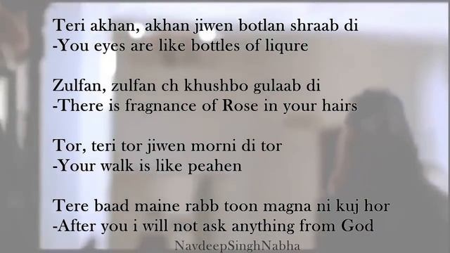 BOHEMIA English Translation - HD Official Lyrics of in 'Sahara' By "Bohemia" With 'English Meaning' смотреть онлайн