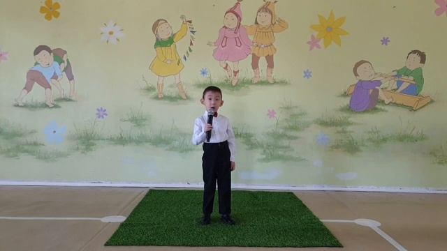 Ефремов Толя