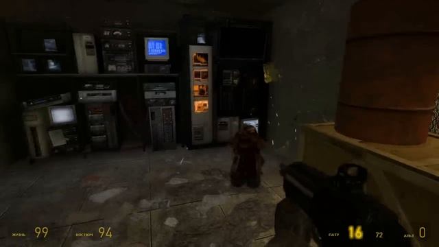 Прохождение Half-Life 2 Episode 2 Offshore Глава 4