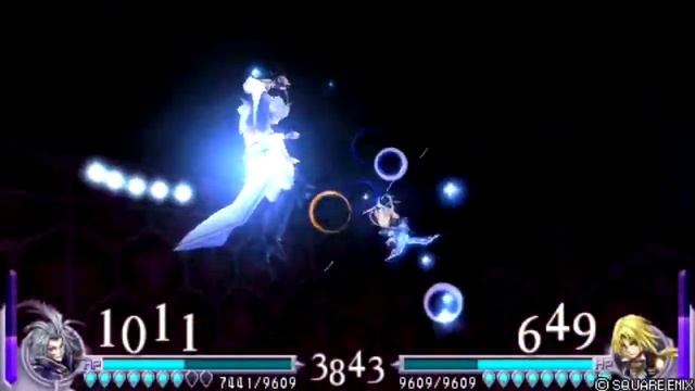 [KAoS Grand Final Set 2 M3] Dave880 (Zidane) vs Pokefan95 (Kuja) смотреть онлайн