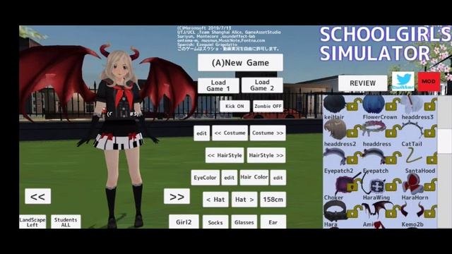 ЛУКИ для School Girls Simulator | SGS
