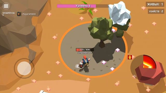играем магия.io смотреть онлайн