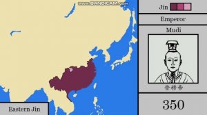 History of Jin Dynasty (晉) (China) : Every Year