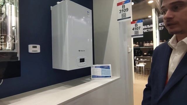 Aquatherm Moscow 2024 смотреть онлайн