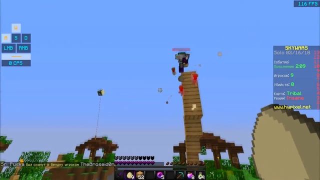 МОЯ ГРУППА В ВК!У МЕНЯ КАНИКУЛЫ!РАЗНОШУ НА ИЗИ! ❌MINECRAFT SKY WARS 🦄 002 смотреть онлайн