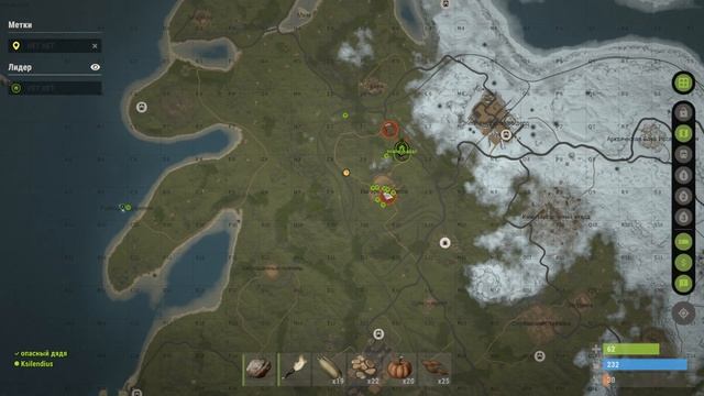 Играю в Rust. 2024 05 05 11 46 31 565 смотреть онлайн