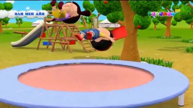 1-сынып. Дүниетану пәні. Дос болайық бәріміз смотреть онлайн