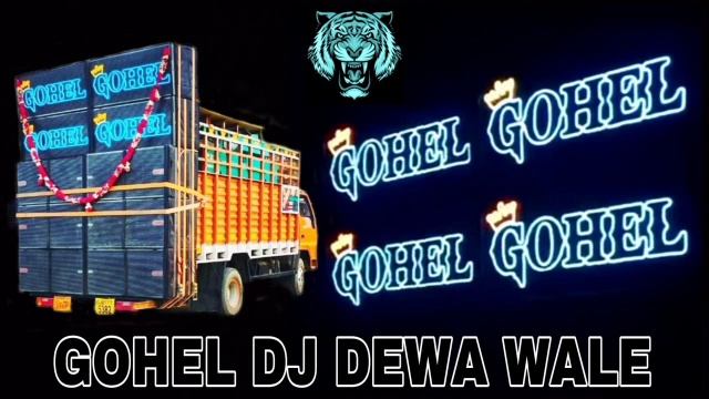 dj demo bapu 👿 jab Pawan Sharma 😎ki system 👹 bajthe tab samnai vala 👌system band kar dai ta hai👹 смотреть онлайн