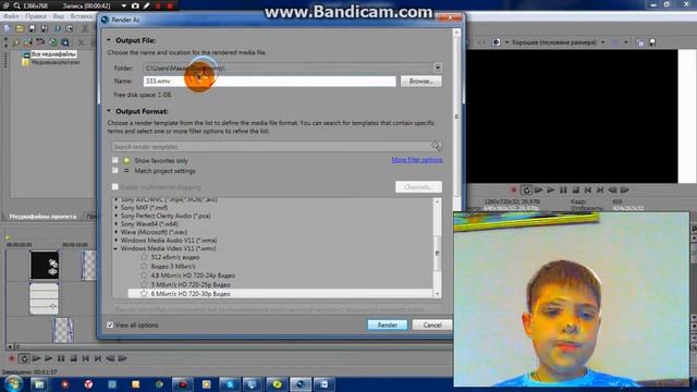 как сохранить видео на svp 11 смотреть онлайн