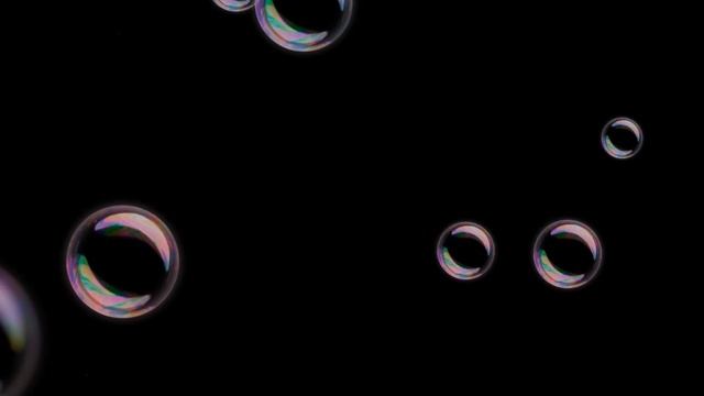 Прогулка смотреть онлайн