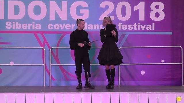 Орг. сценка 5 - Idong 2018 смотреть онлайн
