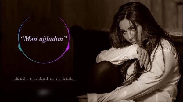 Şəbnəm Tovuzlu - Yar Ağladı (Official Audio)