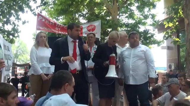 Шор угрожает и оскорбляет смотреть онлайн