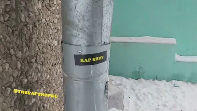 Sticker bombing #1 Rap Shop смотреть онлайн