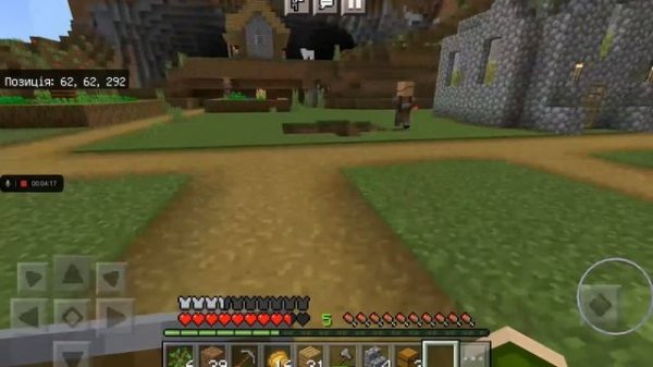 Minecraft тун тун тун