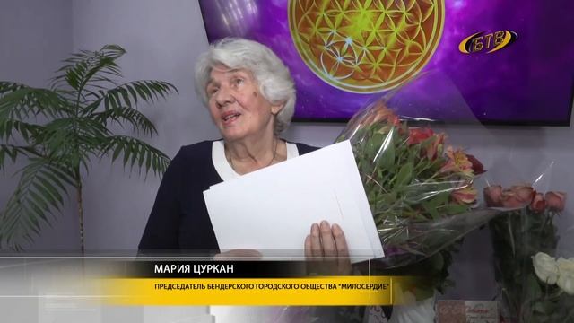 Во благо общества смотреть онлайн