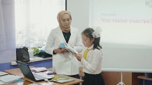 Урок русского языка. Игра «Кубик»шк.имени Ибрагим уулу Ысмайыла смотреть онлайн