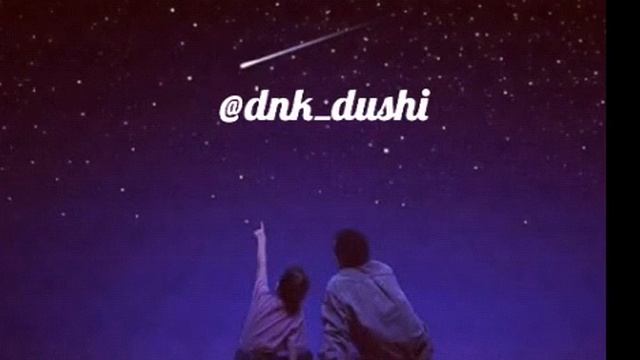 Если любишь то люби.. смотреть онлайн