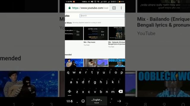 How to play youtube videos in background смотреть онлайн