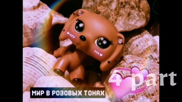 LPS MEP | открыт | 7/7✨ смотреть онлайн
