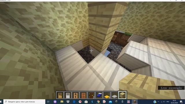 топ 4 ловушки minecraft смотреть онлайн