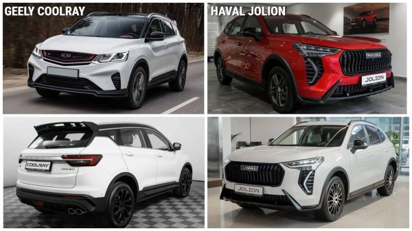 Сравнение Geely Coolray и Haval Jolion: что выбрать?