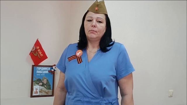 #80летПобеды