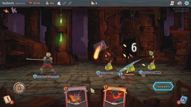 Slay The Spire 1 серия смотреть онлайн