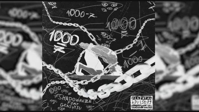 Shadowraze, GENJUTSU/1000-7