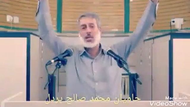 ИН АСТ ОХИРИ ЗАМОН ЭЙ БАНДАХОИ АЛЛОХ !!!! ШАЙХ ПУРДИЛ 2020 смотреть онлайн