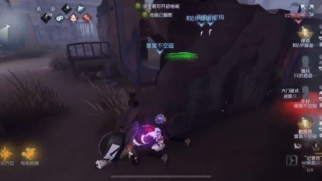 #91 Rank 3 Prospector Best Loop Spot in Hospital | Identity V|第五人格 | |제5인격 | Norton смотреть онлайн