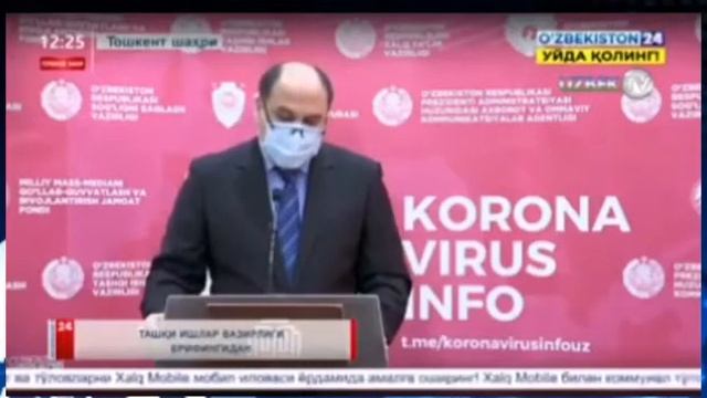 Патент хакида малумот смотреть онлайн
