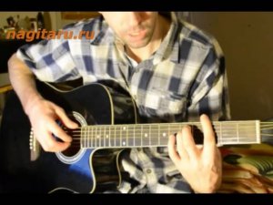 Газманов - ГОСПОДА ОФИЦЕРЫ. Аккорды.Разбор вступления, перебора, боя, на гитаре