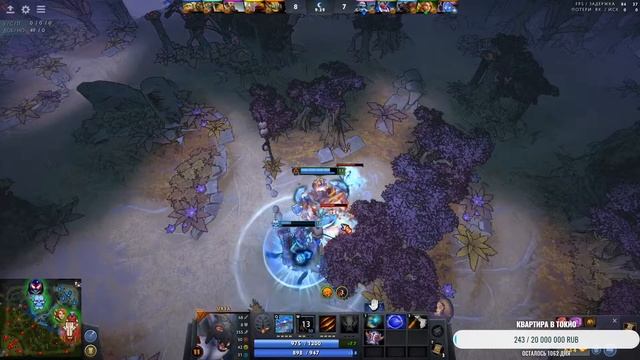 гайд на лесного героя dota 2 смотреть онлайн