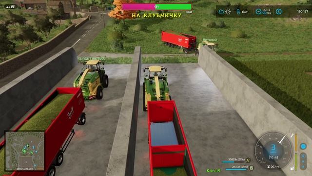 FS 22 играю на карте Haut-Beyleron.ЗАГОТОВКА СИЛОСА #FarmingSimulator22#KlubnichkaNastya. смотреть онлайн