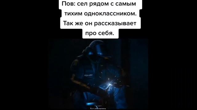 тик ток прощается с другом смотреть онлайн