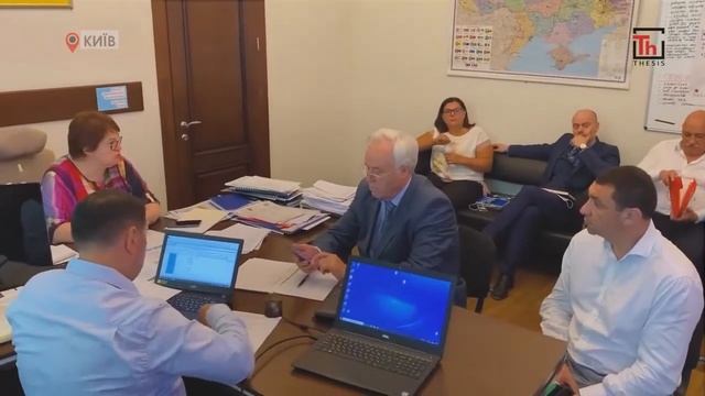 Власти Одесской области посетили Министерство здравоохранения Украины (Киев 2021) смотреть онлайн