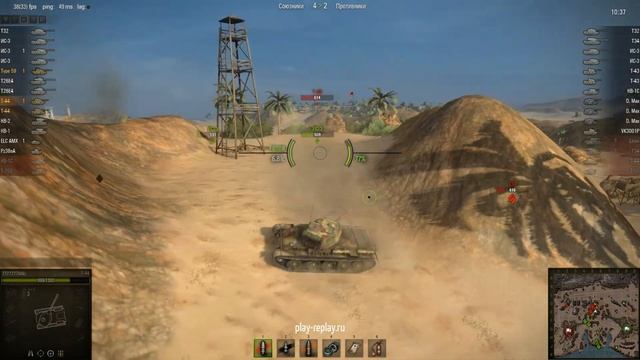 Т-44, Аэродром, Стандартный бой смотреть онлайн