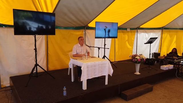 Семинар 4 - Отцы и дети - Куриленко В.П. смотреть онлайн