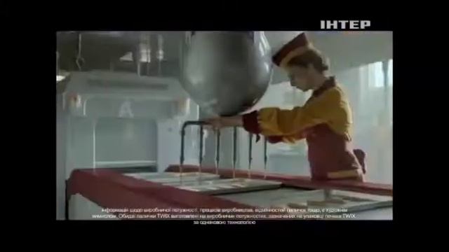 Twix смотреть онлайн
