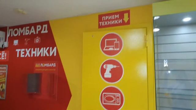 Екатеринбург Щорса 54 от 03 10 2020 смотреть онлайн