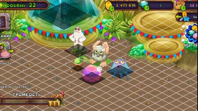 MY SINGING MONSTERS ОТПРАВИЛ УСТОЛОСА НА ОСТРОВ ЗОЛОТА смотреть онлайн