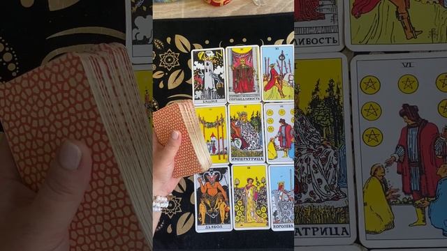 Его чувства мысли действия смотреть онлайн
