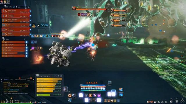 BNS Raid IA 15/02/22 смотреть онлайн