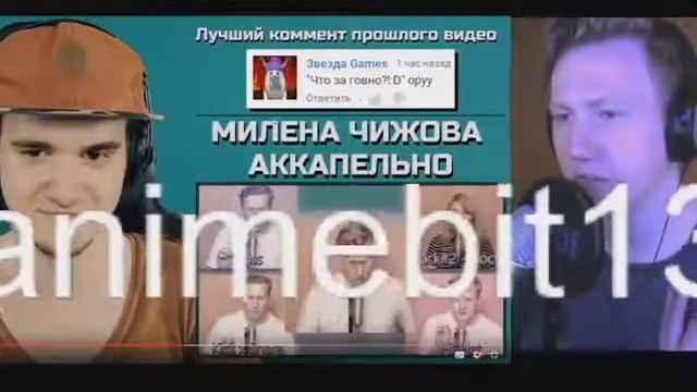 DK - ЛУЧШИЙ ИНСТАГРАМ animebit13 смотреть онлайн