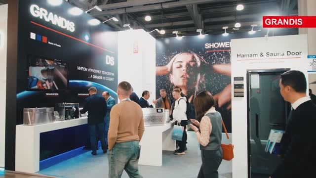 Выставка Aquaflame By Aquatherm Moscow 2025