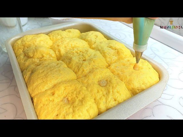 ВОЗЬМИТЕ МАНДАРИНЫ и удивите всех этим десертом! Мягкие, пышные и ароматные булочки смотреть онлайн