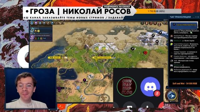 Мужчины в современном обществе: что с ними стало? смотреть онлайн